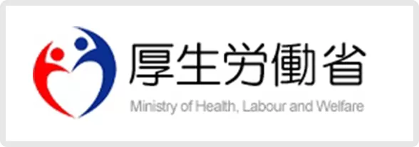 厚生労働省のバナー